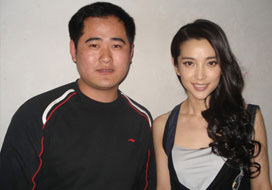 广州环球360与明星合影