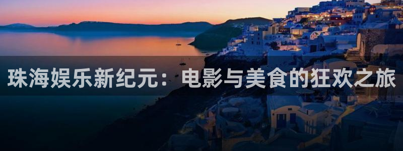 环球360